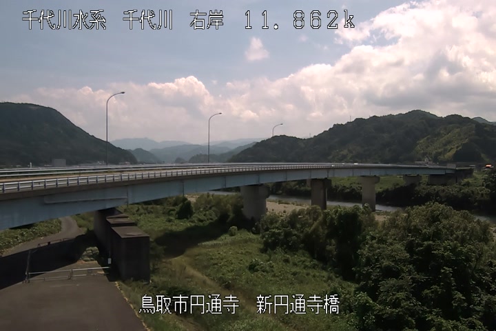 新円通寺橋