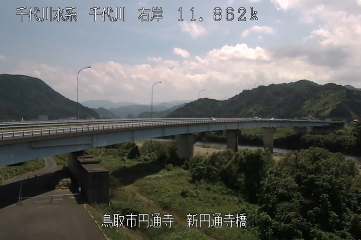 新円通寺橋