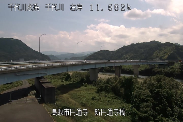 新円通寺橋