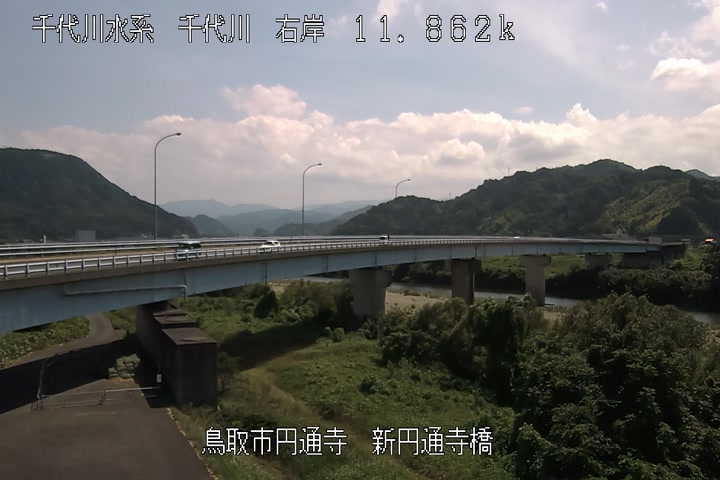 新円通寺橋