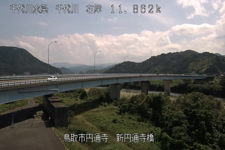新円通寺橋