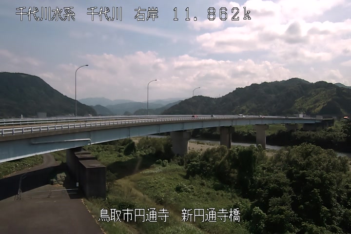 新円通寺橋