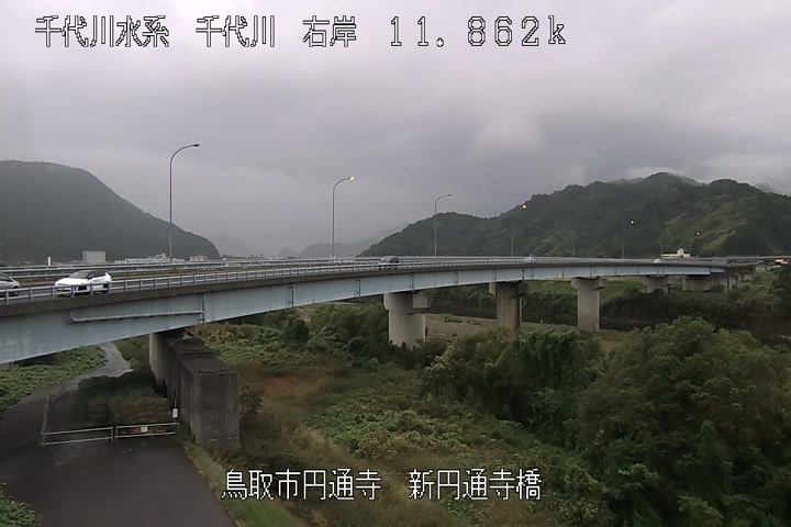 新円通寺橋