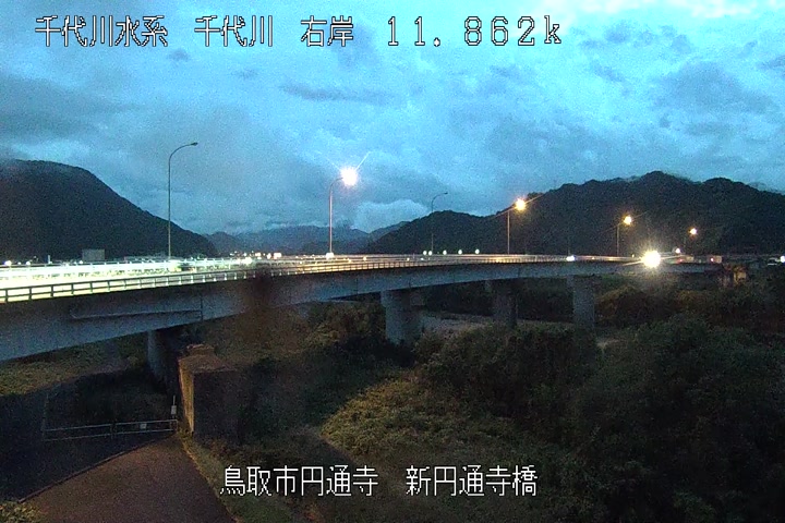 新円通寺橋