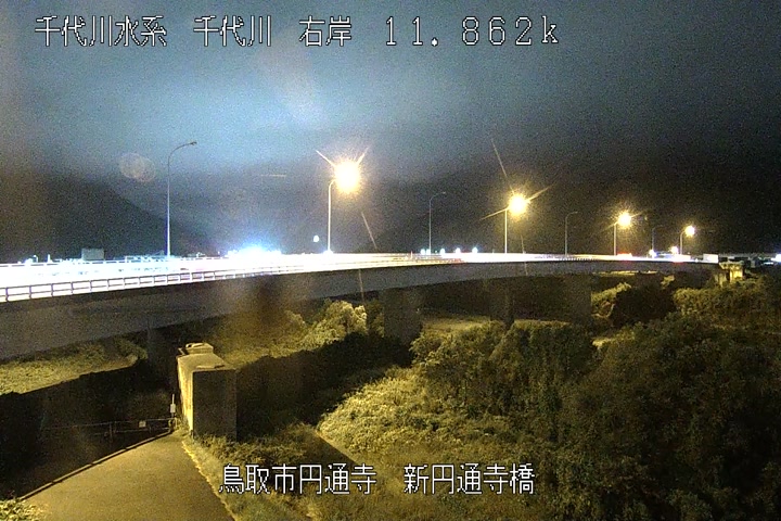新円通寺橋
