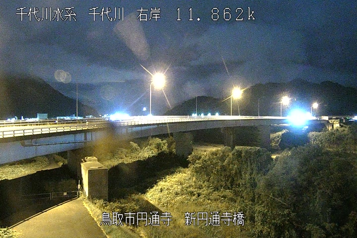 新円通寺橋