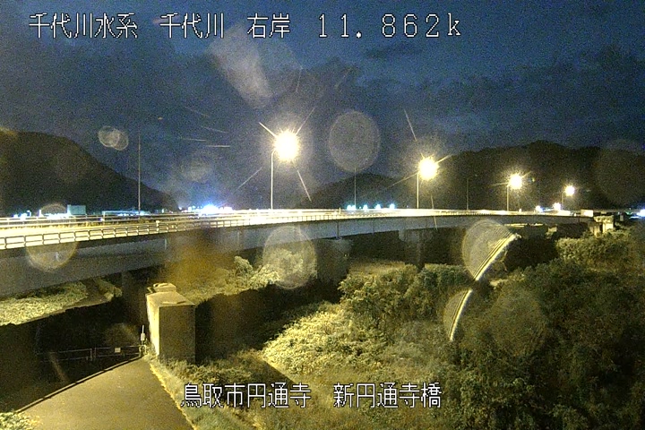 新円通寺橋