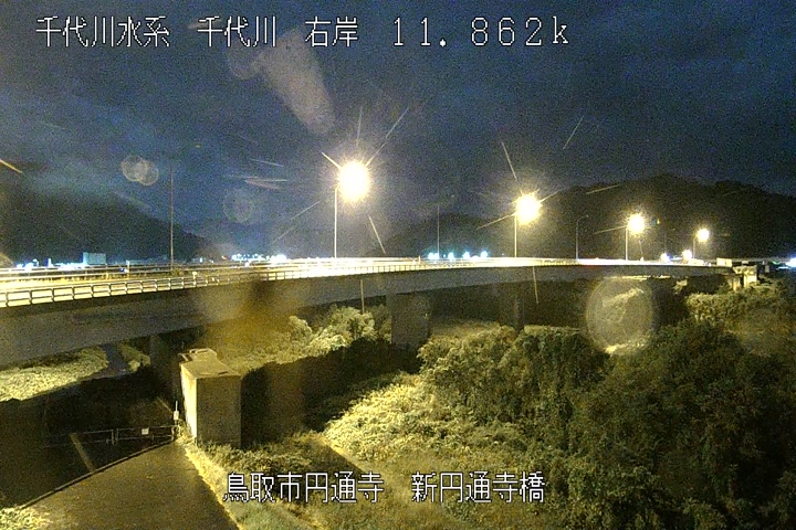 新円通寺橋