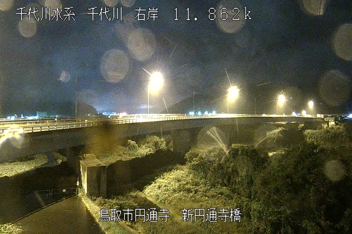 新円通寺橋
