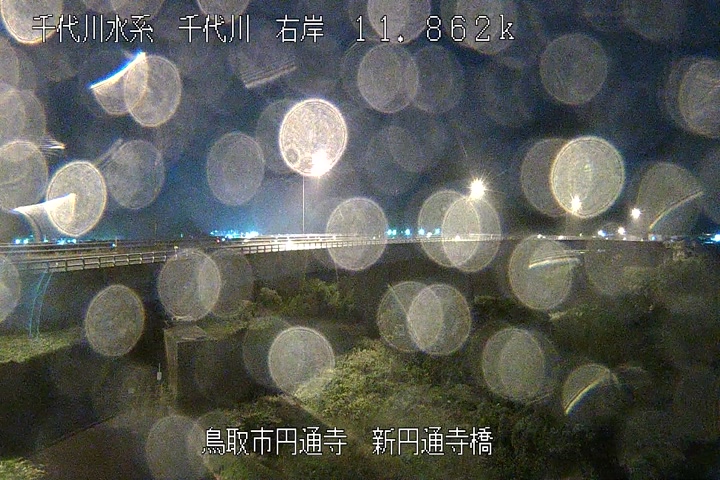 新円通寺橋