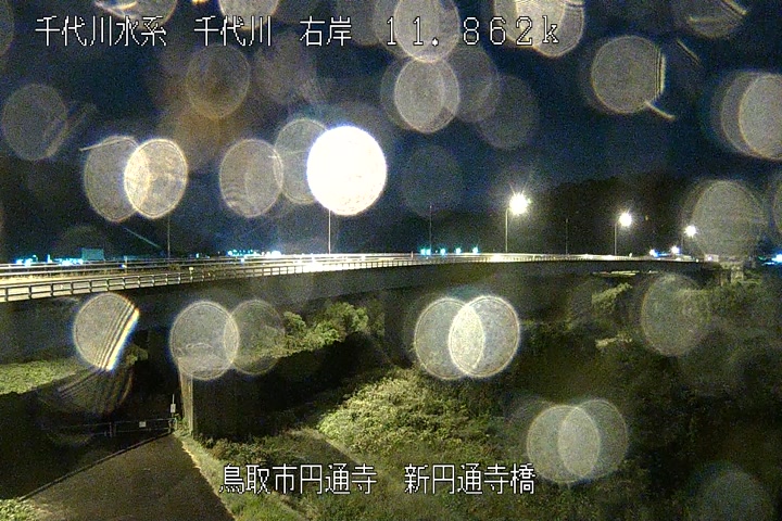 新円通寺橋