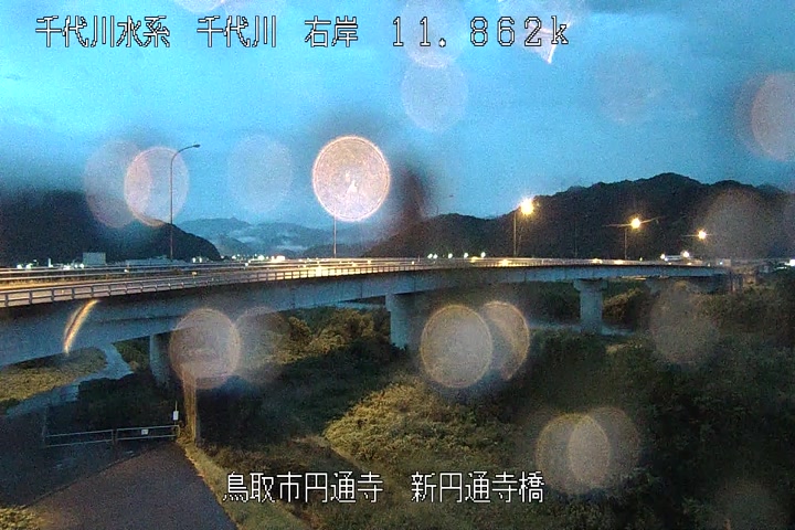 新円通寺橋