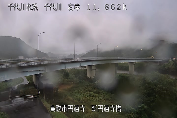 新円通寺橋