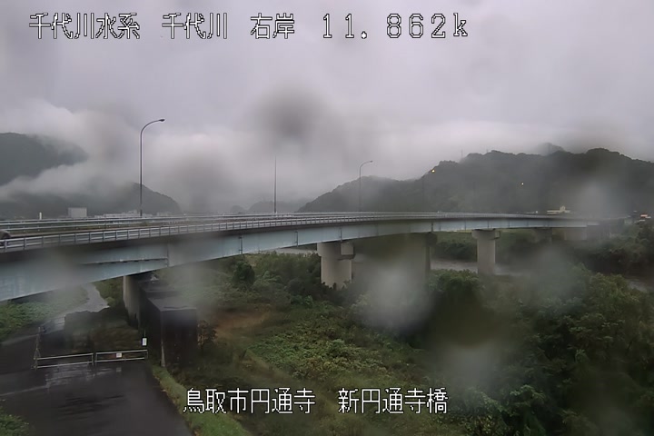新円通寺橋