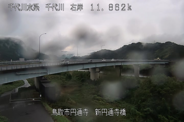 新円通寺橋