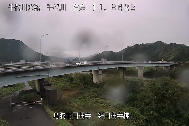 新円通寺橋