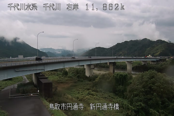 新円通寺橋