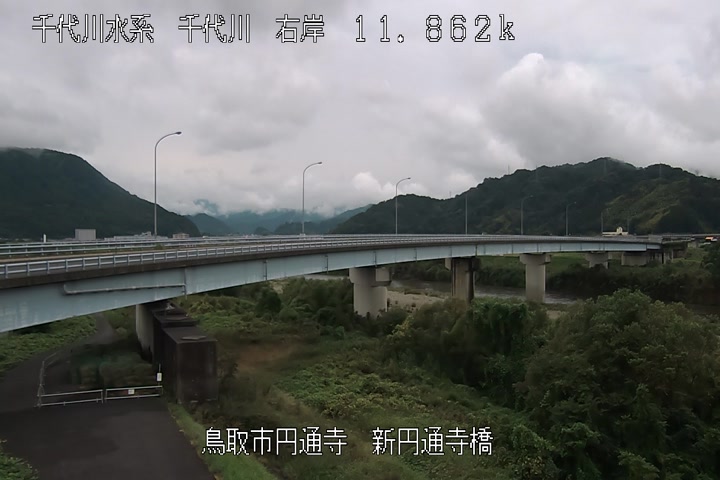 新円通寺橋