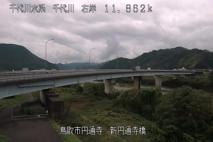 新円通寺橋