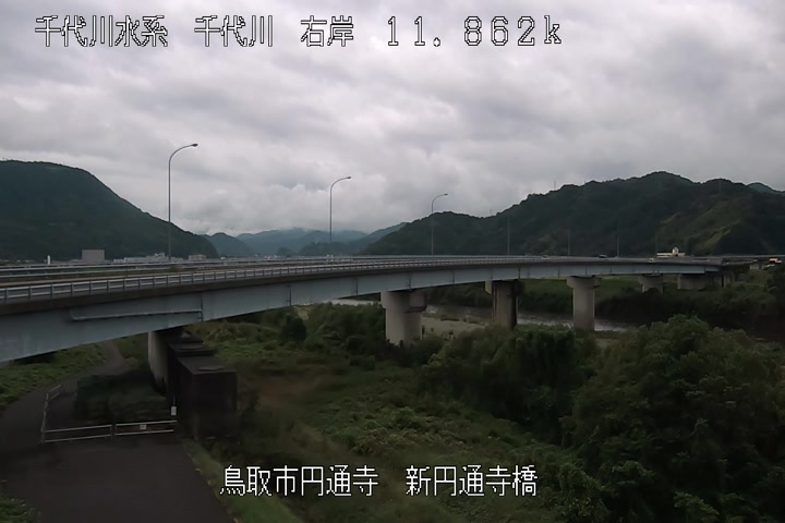 新円通寺橋