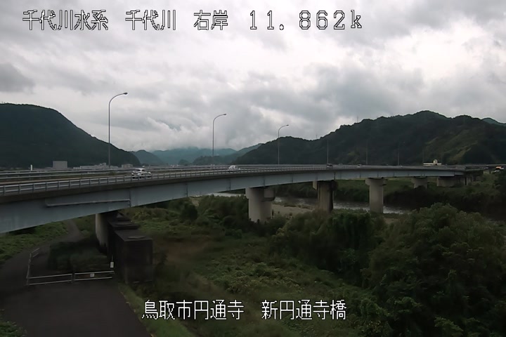 新円通寺橋