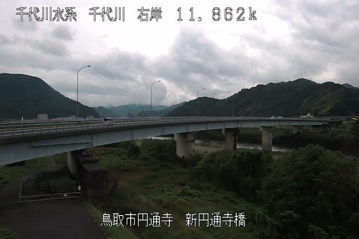 新円通寺橋