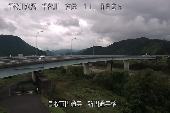 新円通寺橋