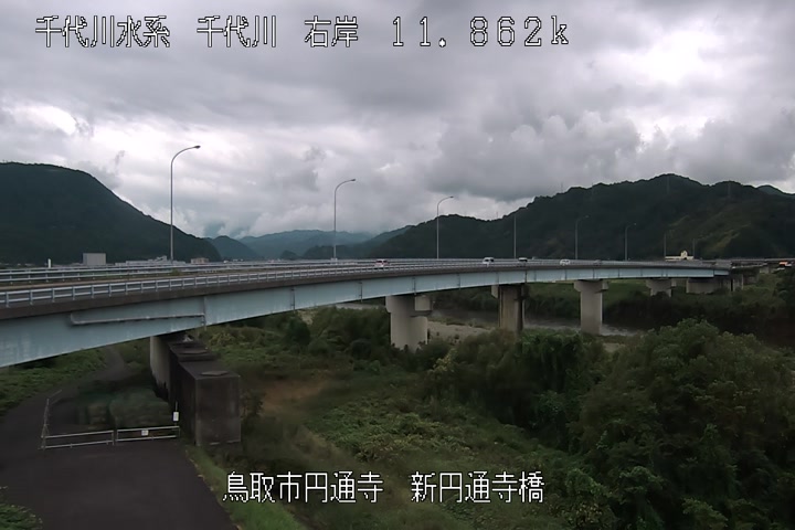 新円通寺橋