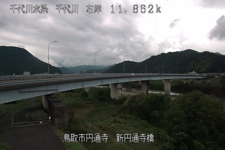 新円通寺橋