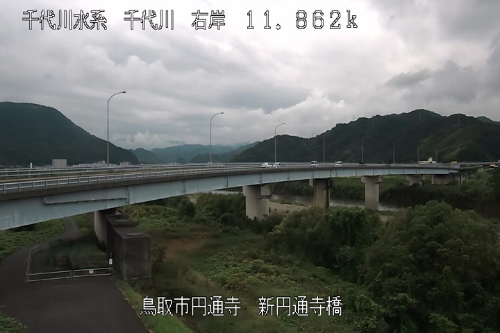 新円通寺橋