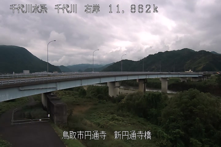 新円通寺橋