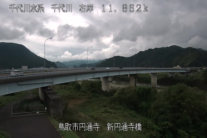 新円通寺橋