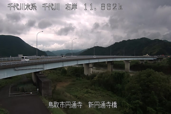 新円通寺橋