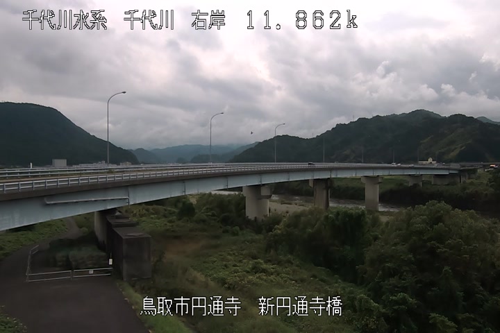 新円通寺橋