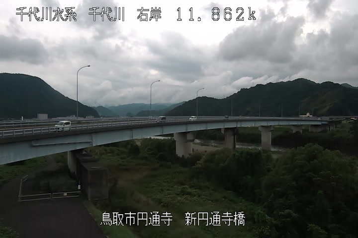 新円通寺橋