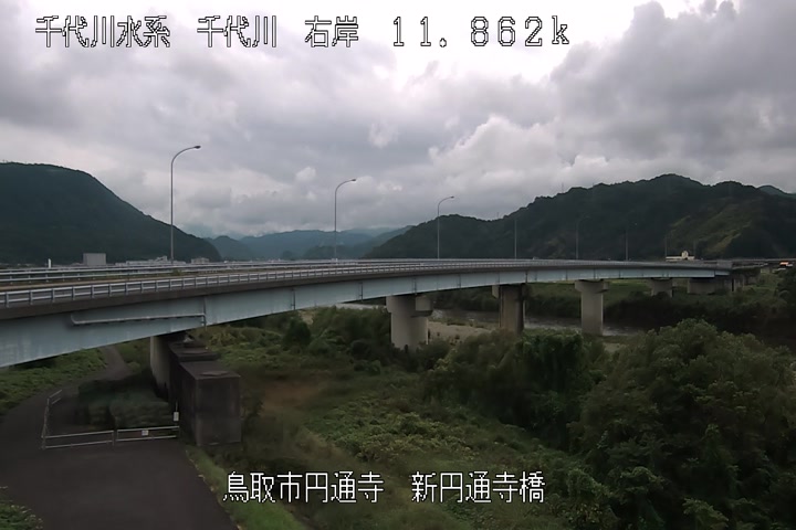 新円通寺橋