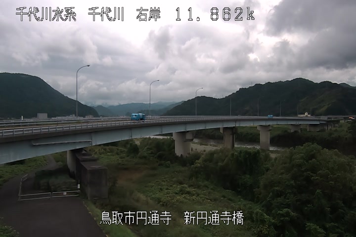 新円通寺橋