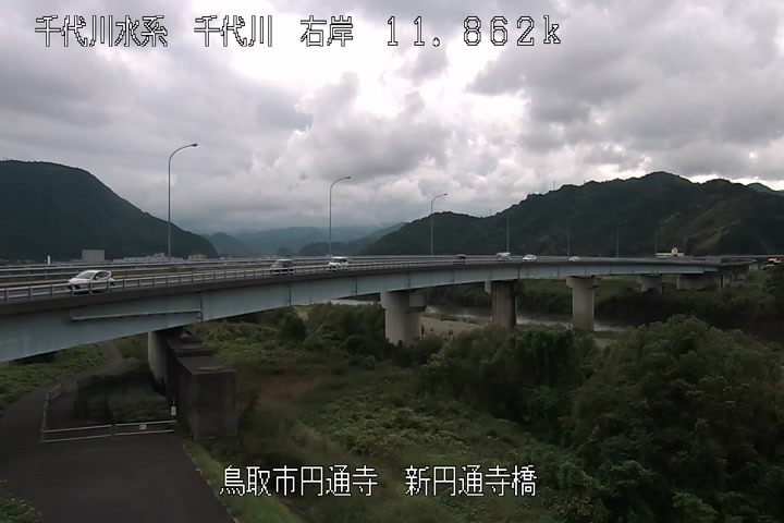 新円通寺橋
