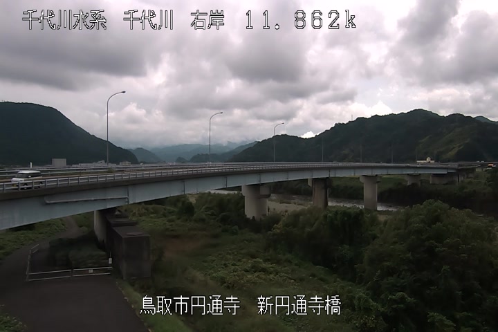 新円通寺橋