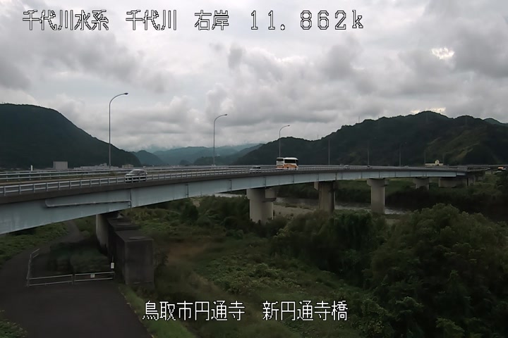 新円通寺橋