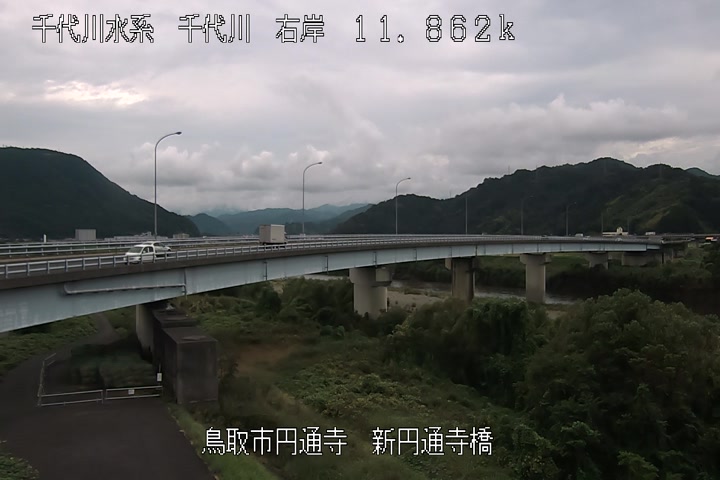 新円通寺橋