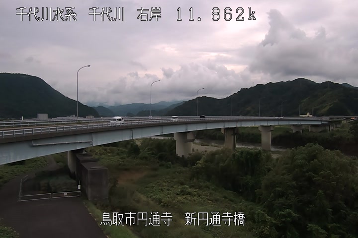 新円通寺橋