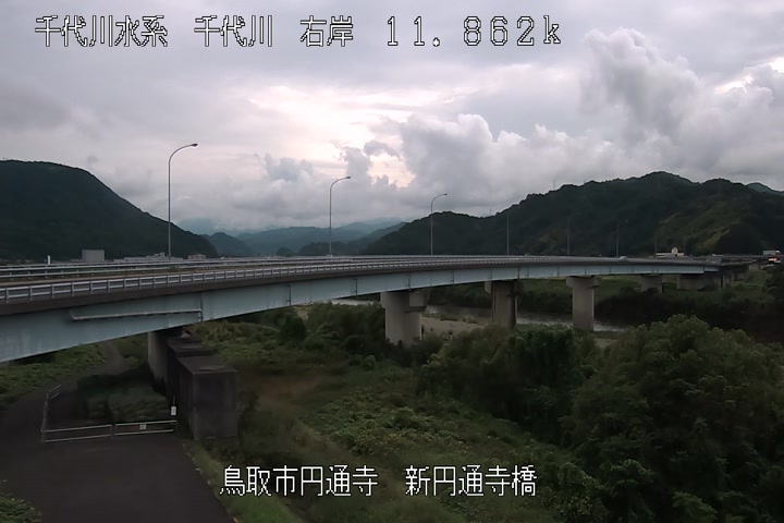 新円通寺橋