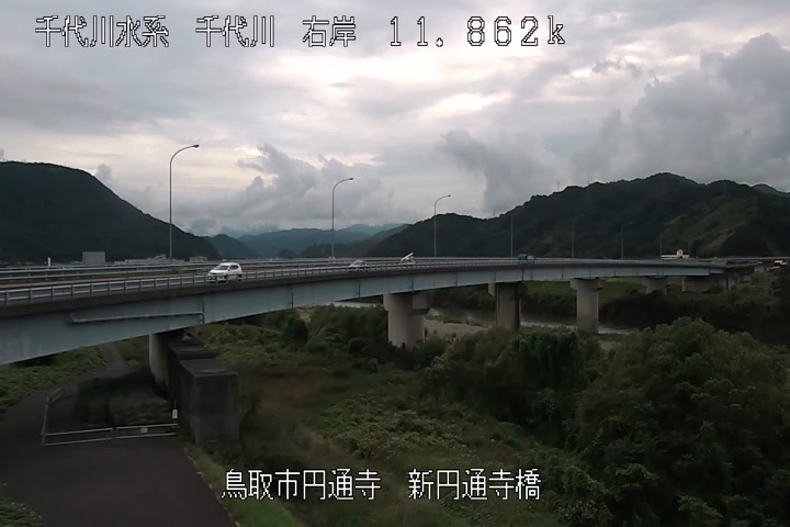 新円通寺橋