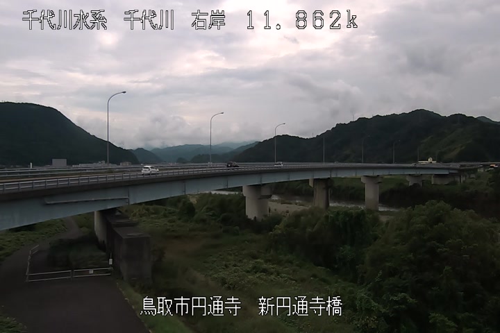新円通寺橋