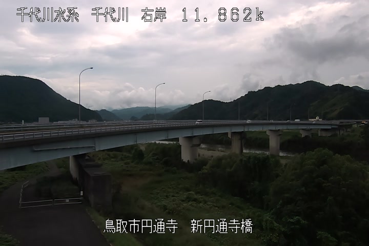 新円通寺橋