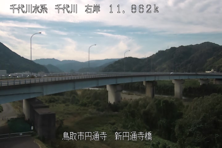 新円通寺橋
