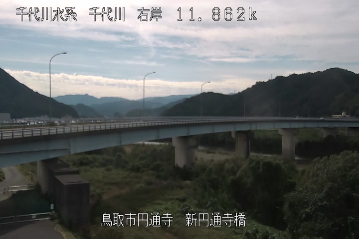 新円通寺橋
