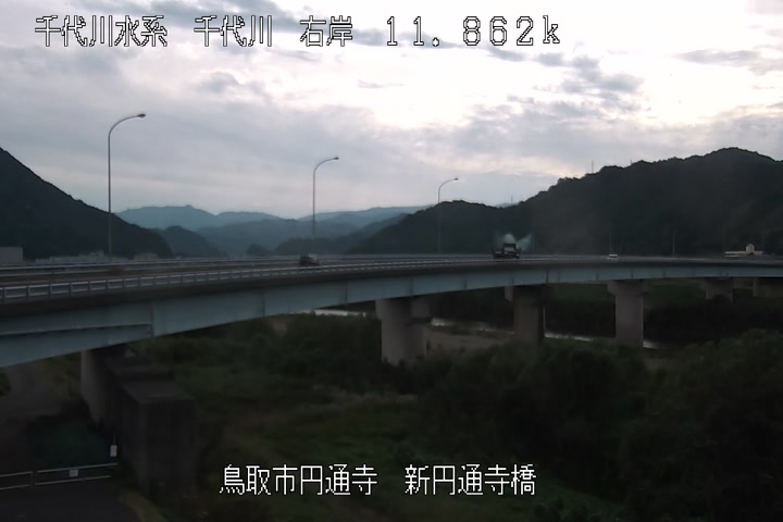 新円通寺橋