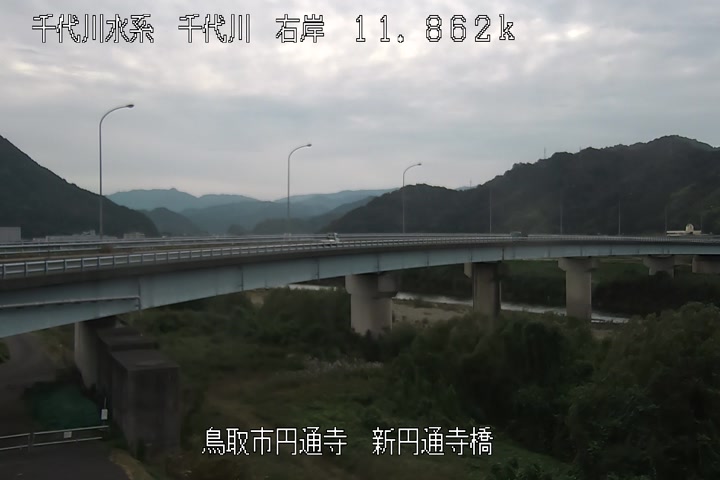 新円通寺橋